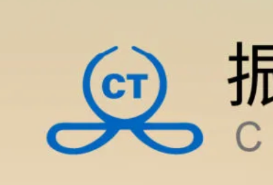 CHEN-TAI